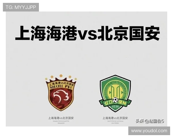 严益唯:超级杯胜利不仅属于国安 严益唯:超级杯胜利不仅属于国安