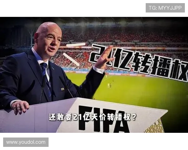 央视斥资六千万美元获世界杯版权