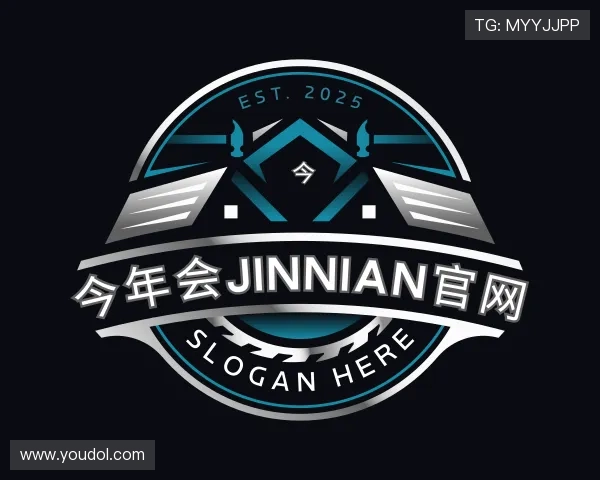 解读今年会jinnian官网